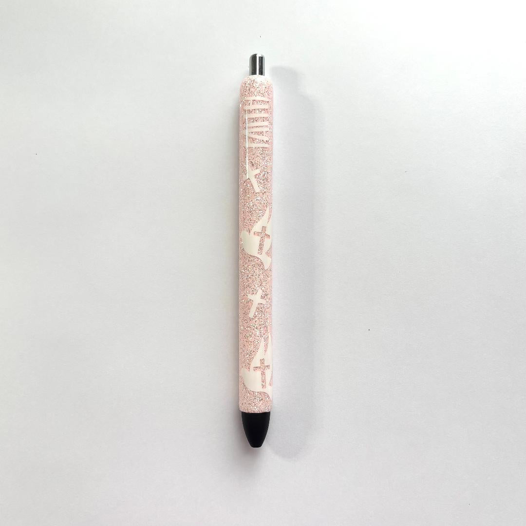 Dove & Cross Faith Pen